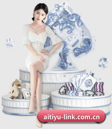 公司成立